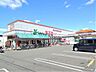 周辺：食品館アプロ松原店 徒歩9分。 700m