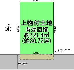 松原市「上田5丁目」 土地