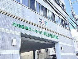 周辺施設の画像