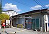 周辺：河内長野本町郵便局 徒歩9分。 700m