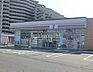 周辺：セブンイレブン堺登美丘東店 徒歩4分。 280m