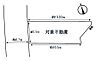 区画図：建築条件無しの土地なのでお好きなハウスメーカーで建築できます！一生に一度のマイホームならではのこだわりを実現できます。