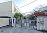 周辺：松原市立松原南小学校 徒歩2分。 130m