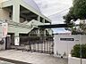 周辺：富田林市立大伴小学校 徒歩7分。 490m