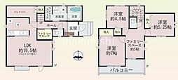 曳野市「羽曳が丘西5丁目」C号棟
