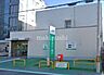 周辺：関西みらい銀行道明寺支店 徒歩14分。 1080m