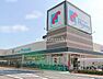 周辺：万代松原上田店 徒歩6分。 430m