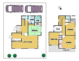 晴美台3丁　寺山様