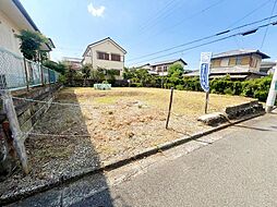 緑ヶ丘中町土地（更地）