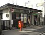 周辺：堺大美野郵便局 徒歩6分。 440m