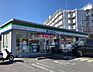 周辺：ファミリーマート大阪狭山半田店 徒歩9分。 650m