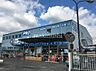 周辺：コーナンPRO大野芝店 徒歩30分。 2400m