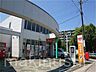 周辺：富田林藤沢台郵便局 徒歩11分。 820m