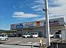 周辺：ウエルシア南河内河南店 徒歩30分。 2390m