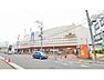 周辺：スギ薬局北野田店 徒歩5分。 400m