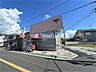 周辺：堺福田郵便局 徒歩7分。 500m