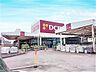 周辺：DCM大美野店 徒歩25分。 1940m
