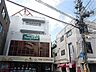 周辺：サンプラザ喜志店 徒歩12分。 960m