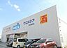 周辺：ウエルシア狭山茱萸木店 徒歩11分。 860m