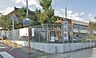 周辺：大阪狭山市立こども園 徒歩8分。 580m