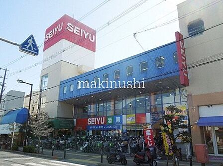 西友千代田店 徒歩9分。 710m