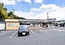 周辺：セブンイレブン三日市町駅前店 徒歩23分。 1810m