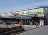 周辺：サンプラザ山中田店 徒歩13分。 1020m