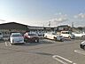 周辺：デイリーカナート美加の台店 徒歩16分。 1210m
