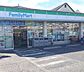周辺：ファミリーマート富田林津々山台店 徒歩8分。 640m