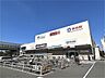 周辺：万代堺高須店 徒歩4分。 270m