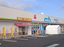 周辺施設の画像