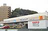 周辺：ウエルシア河内長野千代田駅前店 徒歩29分。 2250m