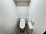トイレ：トイレ清潔感のあるトイレは、毎日気持ちよく使える快適な空間♪明るくすっきりとした印象で、清潔感もたっぷり。落ち着いた雰囲気で、ゆったりとリラックスできます。毎日の暮らしを心地よく支えてくれますね。