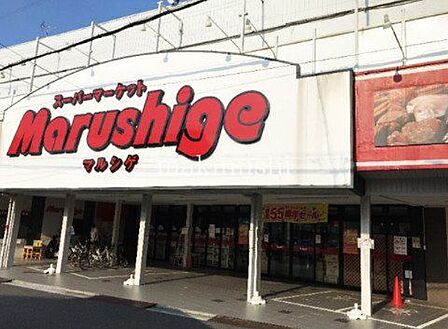 マルシゲ鳳店 徒歩11分。 850m