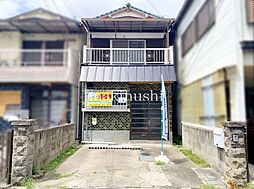 南海高野線 北野田駅 バス7分 西小学校下車 徒歩6分