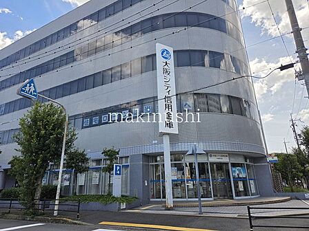 大阪シティ信用金庫八尾南支店 徒歩2分。 100m