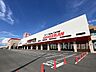 周辺：DIYホームセンターハンズマン松原店 徒歩19分。 1510m