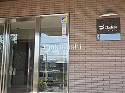エントランスの画像