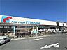 周辺：万代北野田店 徒歩10分。 750m