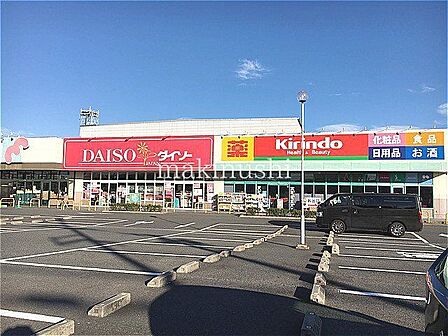 キリン堂堺北野田店 徒歩10分。 800m