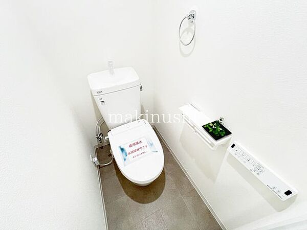 トイレを拡大表示