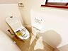 トイレ：トイレ快適な温水洗浄便座付きのトイレです。毎日使う場所だからこそ、清潔で気持ちよく使えるのは嬉しいポイント。お掃除もしやすく、いつでも快適な空間を保ちやすいのも魅力です。毎日の暮らしを快適に！