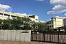 周辺：堺市立上野芝中学校 徒歩15分。 1130m