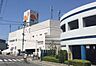 周辺：ダイエー北野田店 徒歩8分。 630m