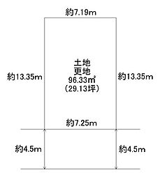 木戸町