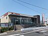 周辺：京都銀行北野田支店 徒歩8分。 600m