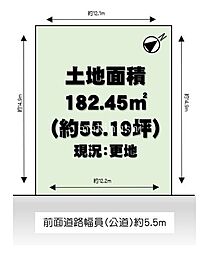 さつき野西3丁目