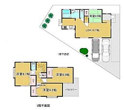 富田林市金剛錦織台