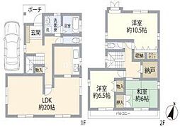 堺市西区上野芝向ヶ丘町6丁