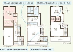リーブルガーデン深井中町